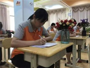 2021年保育員官網(wǎng)報(bào)名入口