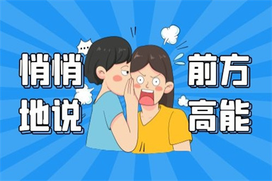 22年保育員報(bào)考要求是什么 有哪些變化