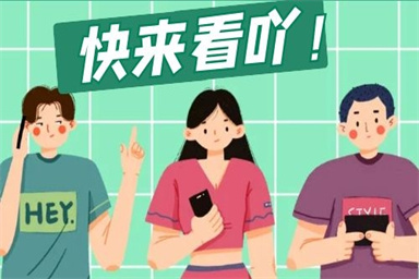 惠州保育員報(bào)名時(shí)間及考試時(shí)間
